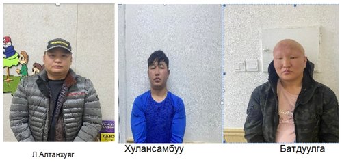 Эрүүгийн элементүүдийн рэкет ажиллагаа